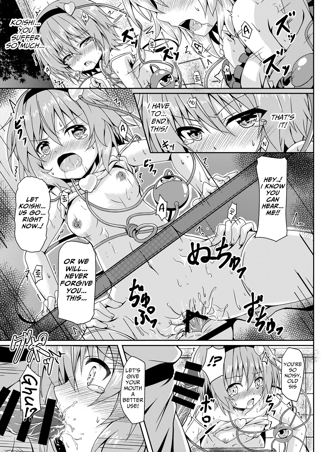 Hentai Manga Comic-RAID CLIP SATORI X KOISHI-Read-16